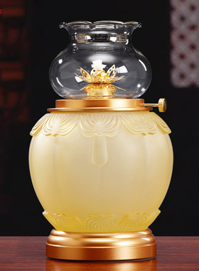 莲花酥油灯古法琉璃耐高温长明灯