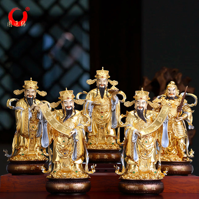 台湾贴金五路财神铜像聚宝武财神赵公明神像招财公司店铺开业摆件
