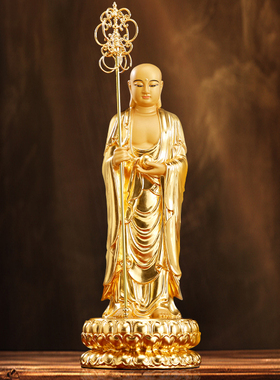 台湾黄铜贴金地藏王菩萨像供奉家用九华山地藏王地藏菩萨佛像摆件