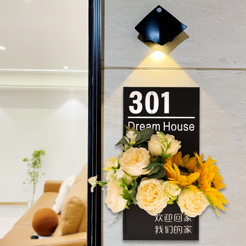 欢迎回家门牌支持定制文字雕刻