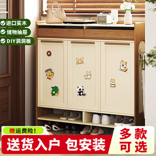 实木鞋柜家用门口大容量多层储物