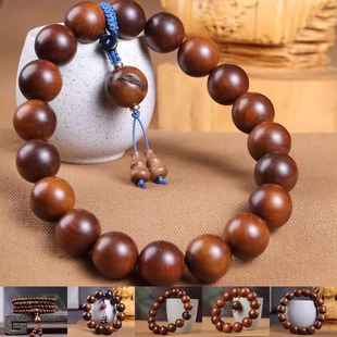 【雷击木枣木】手链男女木质手串佛珠念珠文玩雷劈木车挂多款