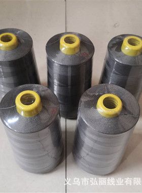 厂家tex80 tkt30涤纶缝纫线100% polyester sewing thread