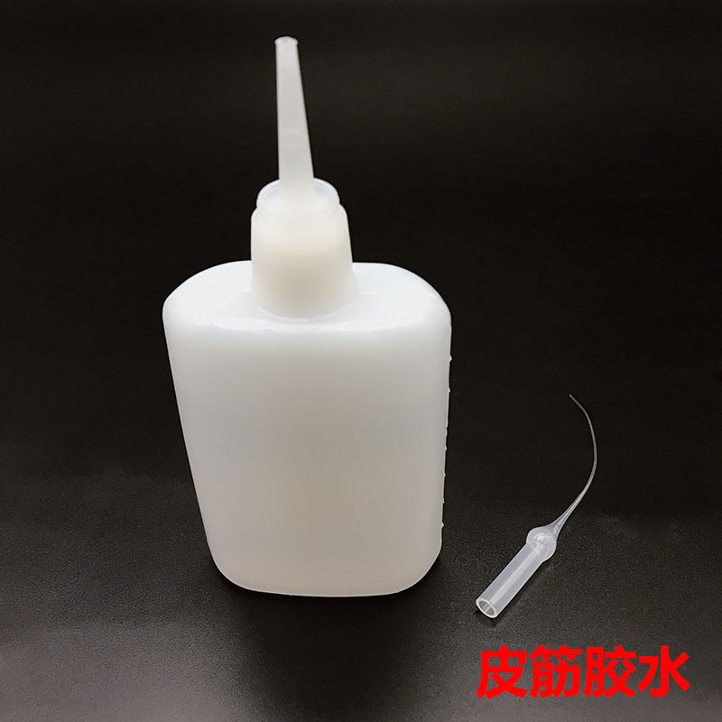 皮筋发夹速干胶水送老鼠尾巴滴管diy瞬间快干低白胶水