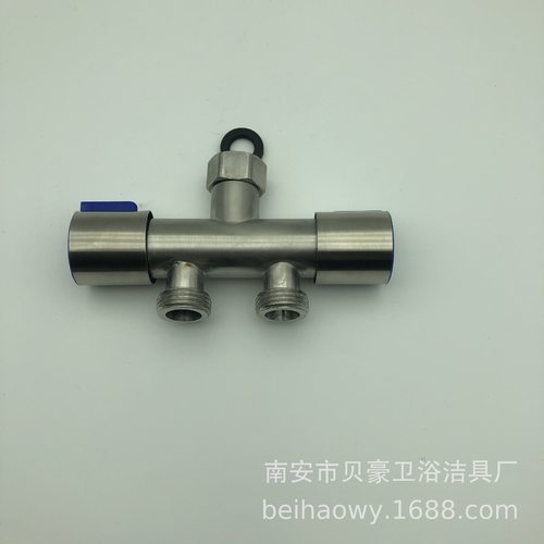 免拆活接304不锈钢分水阀一进二出三通角阀洗衣机龙头接头分流器