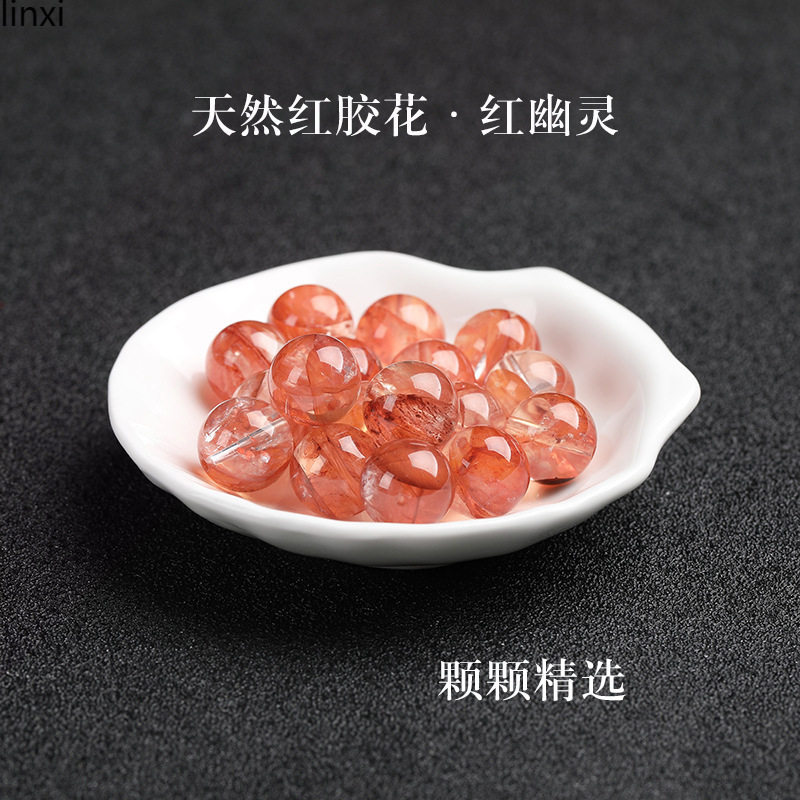 7a天然红胶花散珠子红色幽灵水晶手链女士手工diy多宝手串单
