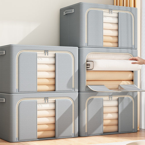 折叠收纳箱衣物大容量家用装羽绒服被子衣服收纳布艺百纳箱