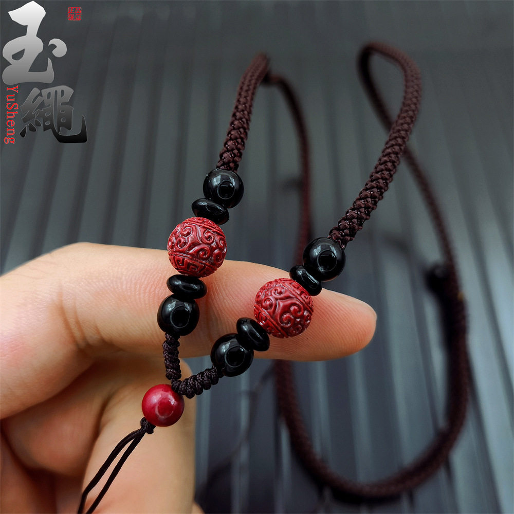 编织朱砂绳子diy紫金砂挂绳手工编织吊坠绳男女调节款挂件项链绳