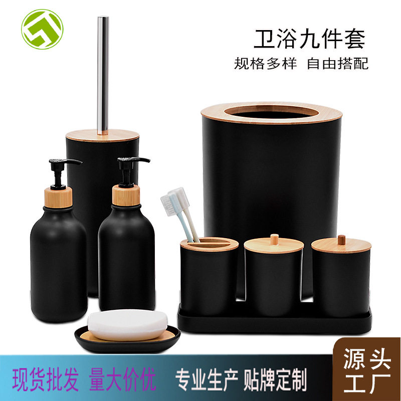 北欧酒店浴室洗手液按压瓶洗发水沐浴露空瓶子高档乳液分装瓶