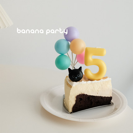 马卡龙色数字生日蜡烛蛋糕装饰儿童派对拍照猫咪宠物狗狗纪念日