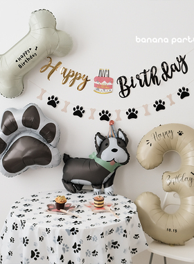 ins奶油色系动物气球宠物狗狗生日庆祝氛围感拍照打卡布置道具