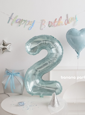 简约生日派对布置水晶蓝色男孩女生节日装扮冰雪奇缘小汽车公主