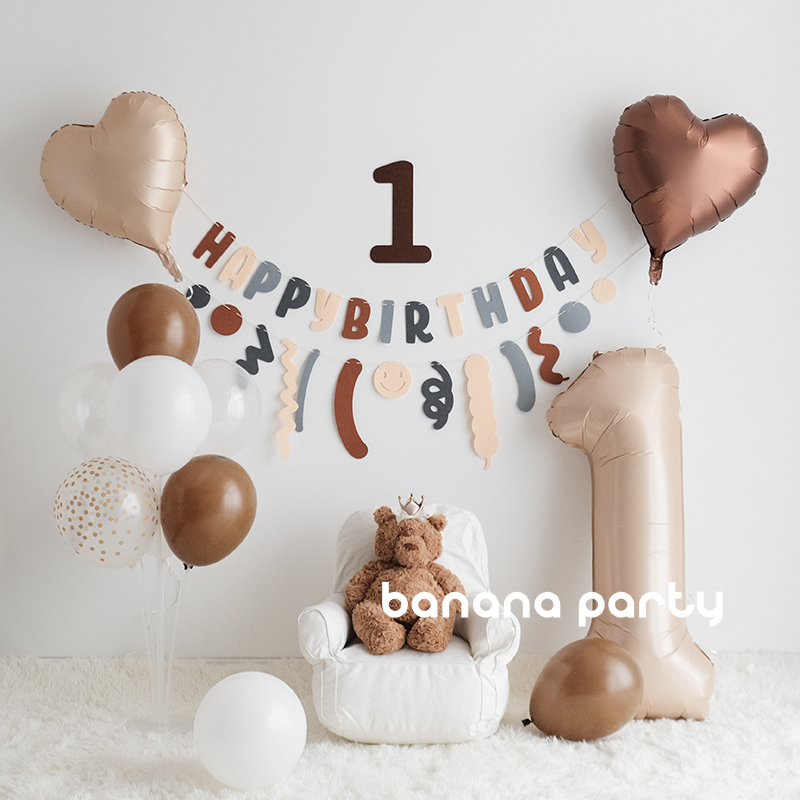 生日派对森系奶油风布置