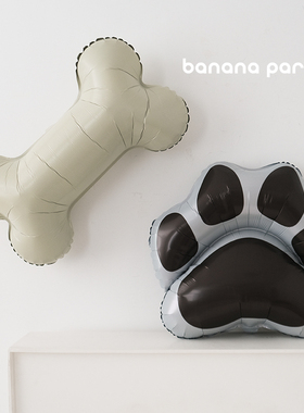 宠物猫咪可爱狗狗卡通爪子磨砂骨头气球生日场景布置装饰拍照道具