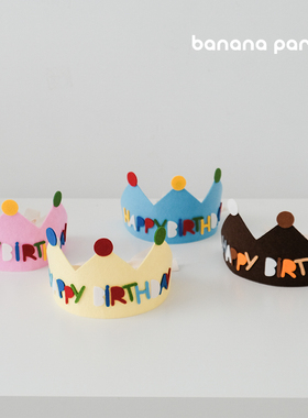 ins风韩系皇冠毛毡帽发箍头饰男孩女孩生日儿童成人派对拍照道具