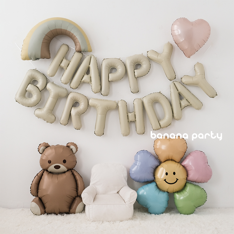 磨砂奶油色系宝宝生日字母气球