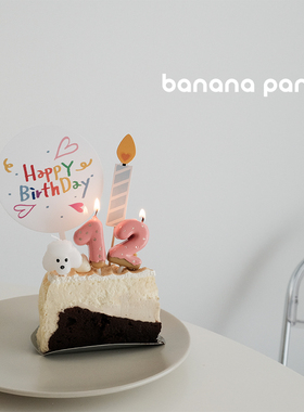 粉色草莓饼干数字生日蜡烛小仙女甜美可爱派对蛋糕装饰女宝ins风