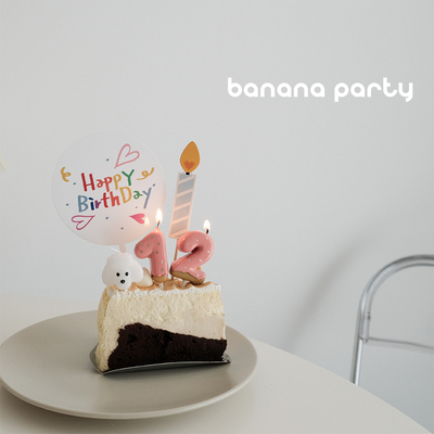 可爱草莓饼干粉色数字生日蜡烛