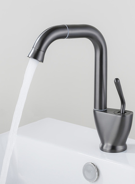 枪灰色万向洗脸盆水龙头全铜多功能洗手盆旋转洗漱冷热白色水龙头