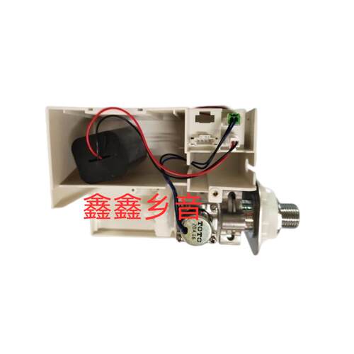 适配TOTO感应龙头配件DLE124DE自动水栓124DK水栓机能部控制盒