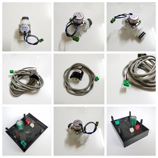 光电感应龙头配件感应水龙头线路板电磁阀感应窗电脑主板探头