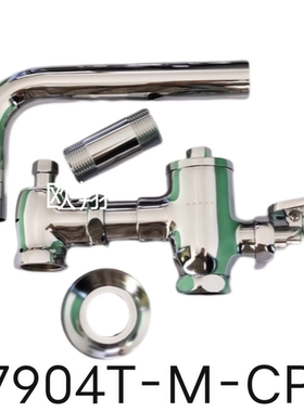 适用于科勒17904/17903T脚踏阀蹲便器冲洗阀脚踩冲水阀17905