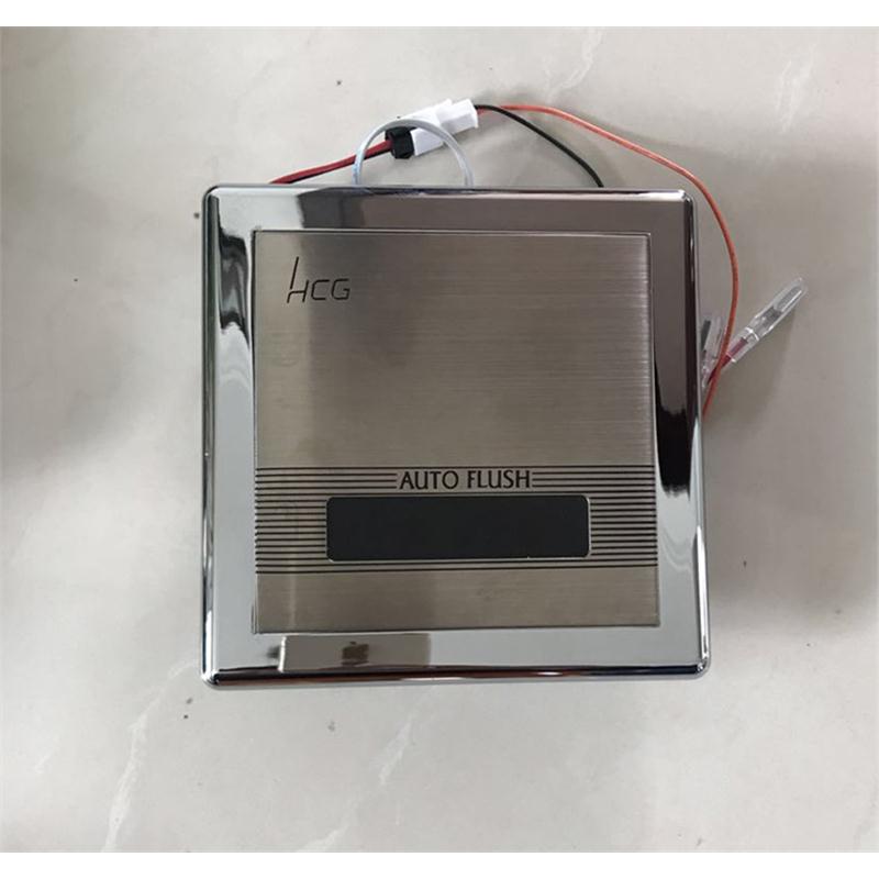 和成小便感应器维修配件自动小便冲水器AF3459面板电眼电磁阀