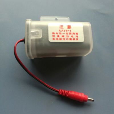 箭牌感应洁具配件 小便斗感应冲水器电池盒 防水电源盒5号电池6伏