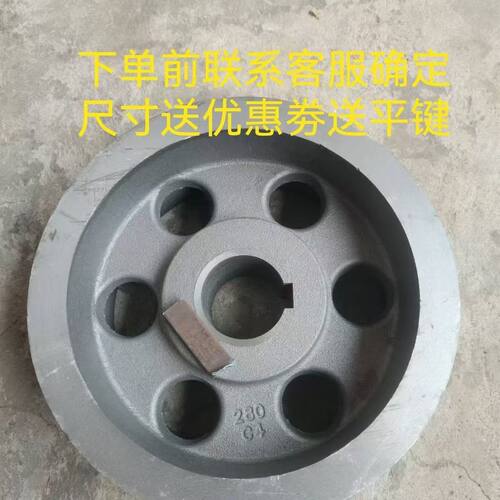 国标加厚加重C型三槽四槽皮带盘