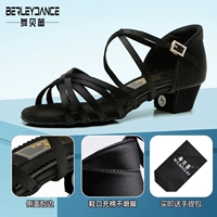 Модернизированный черный 3,5 низкий каблук ★ Барные бары обуви ♥ Утолщенные буферные подушки подарки в подарочные танцевальные сумки