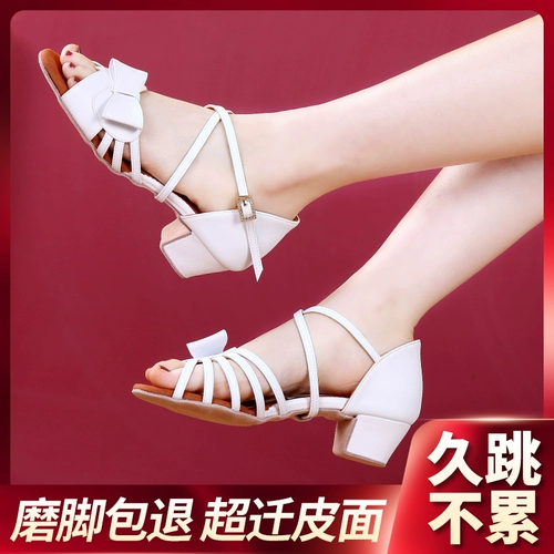 Белая детская обувь, танцующие высокие туфли, мягкая подошва, подходит для начинающих