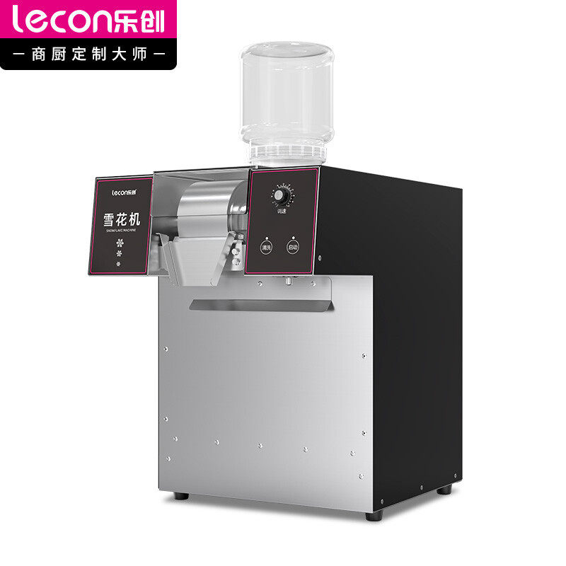 乐创(lecon)雪花冰机商用制冰机雪冰机绵绵冰机雪花制冰机