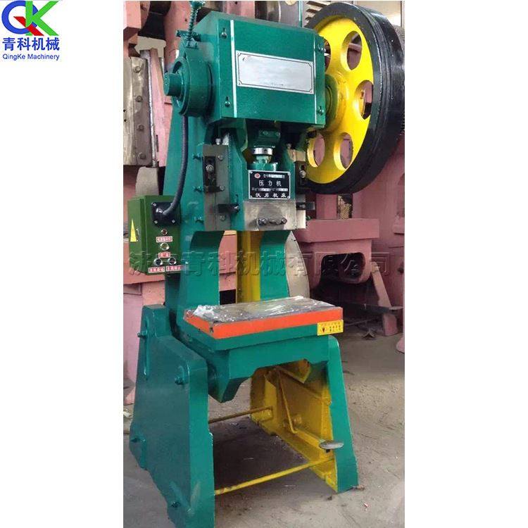 厂家供应冲压式压力机 开关插座加工冲床 板材冲孔成型设备