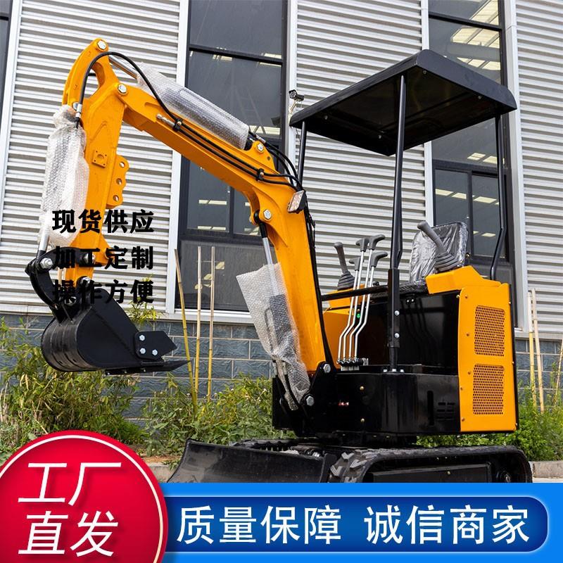 源头工厂HT15液压挖机 1500kg小型挖机道路施工果园挖沟小挖机