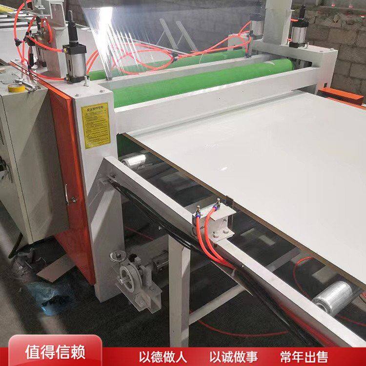 木饰面冷胶贴面机 碳晶大板覆膜机 板材保护膜贴膜机