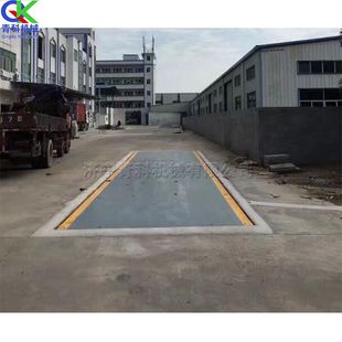 公路限载称重汽车衡 小型电子地磅 大宗货物计量称重地磅秤