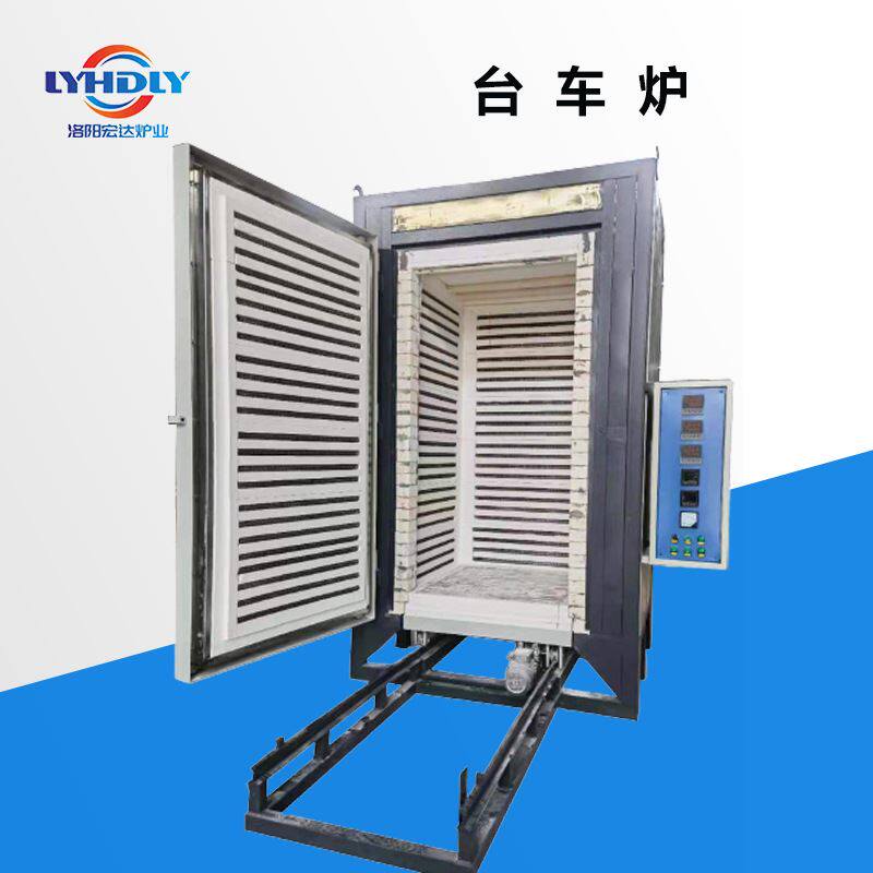 工业电炉台车炉hdt高温箱式电炉淬火炉可调温热处理炉