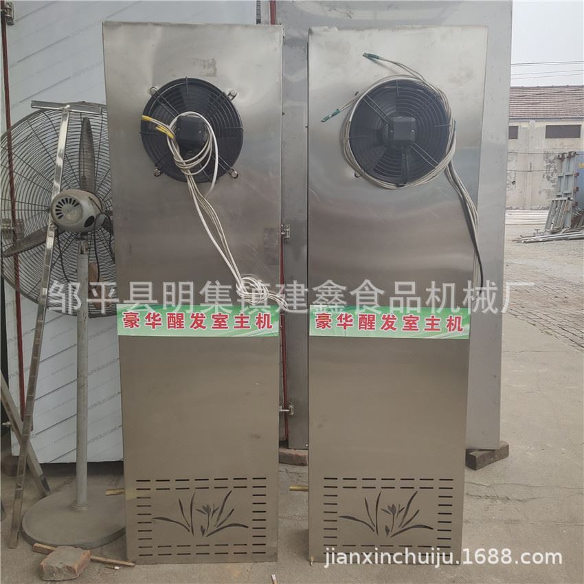 馒头醒发箱 单门双门醒发箱 醒蒸一体蒸房 大型馒头蒸房