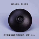 8厘米黑陶盖碗盖子陶瓷三才盖碗黑色粗陶盖敬茶碗盖功夫茶具碗盖