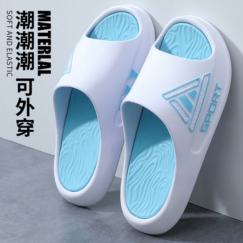 AKZN时尚运动男士凉拖鞋防滑软底