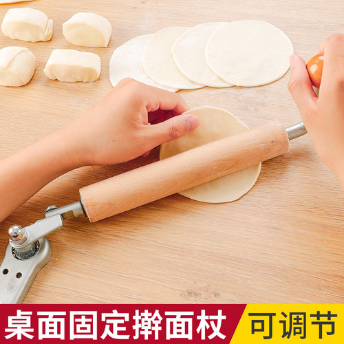 半自动固定擀面杖擀饺子皮面棍