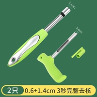 Комплект, диаметр 0.6мм, 0.6см, 1.4см