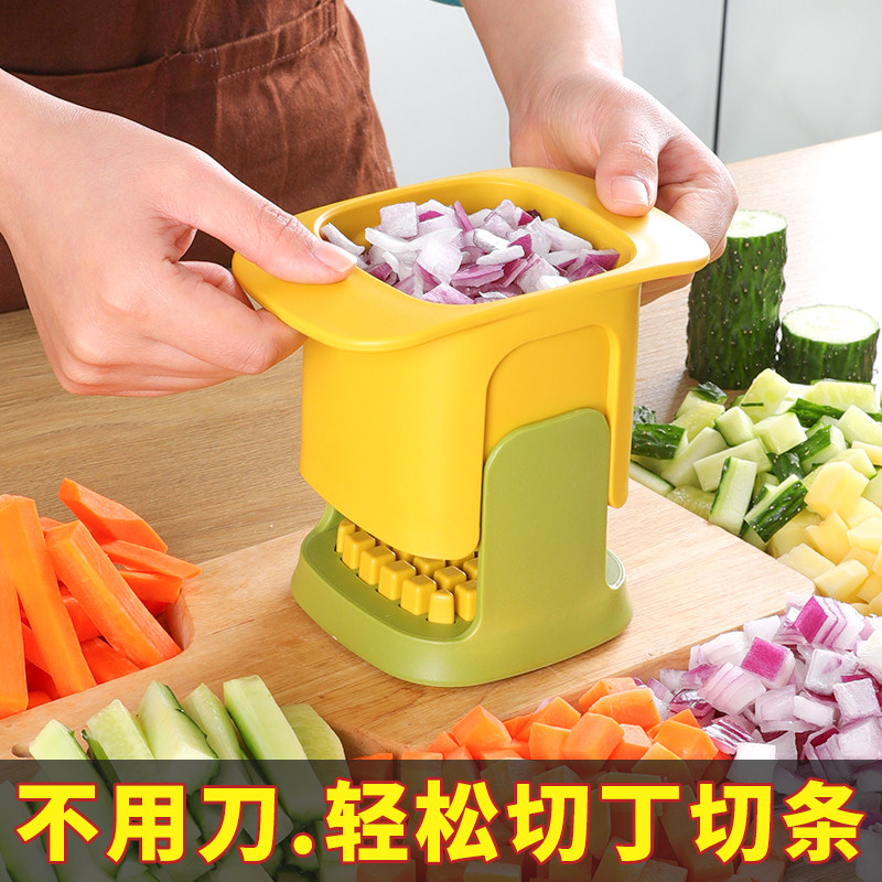 洋葱切丁器小丁黄瓜切条神器胡萝卜青瓜条火腿切粒工具厨房切条机