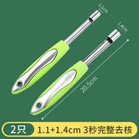 Комплект, диаметр 1.1мм, 1.1см, 1.4см