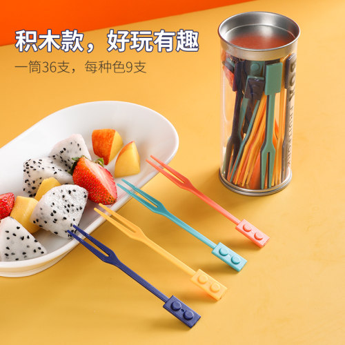 一次性水果叉子儿童水果签
