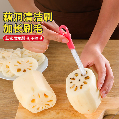 吸管刷藕洞清洗刷奶瓶清洁刷