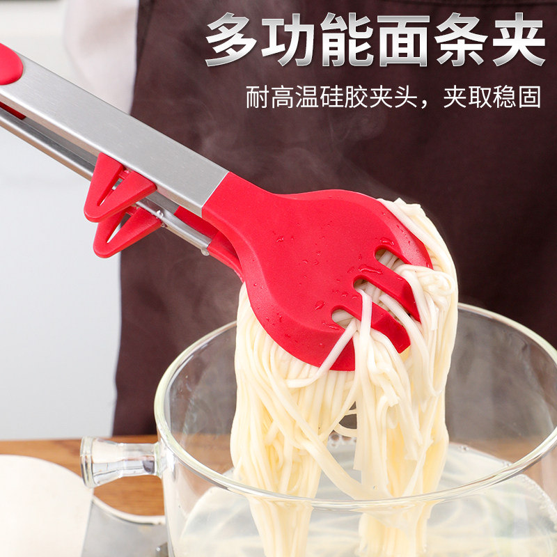 多功能食物夹夹面条神器面条夹图片