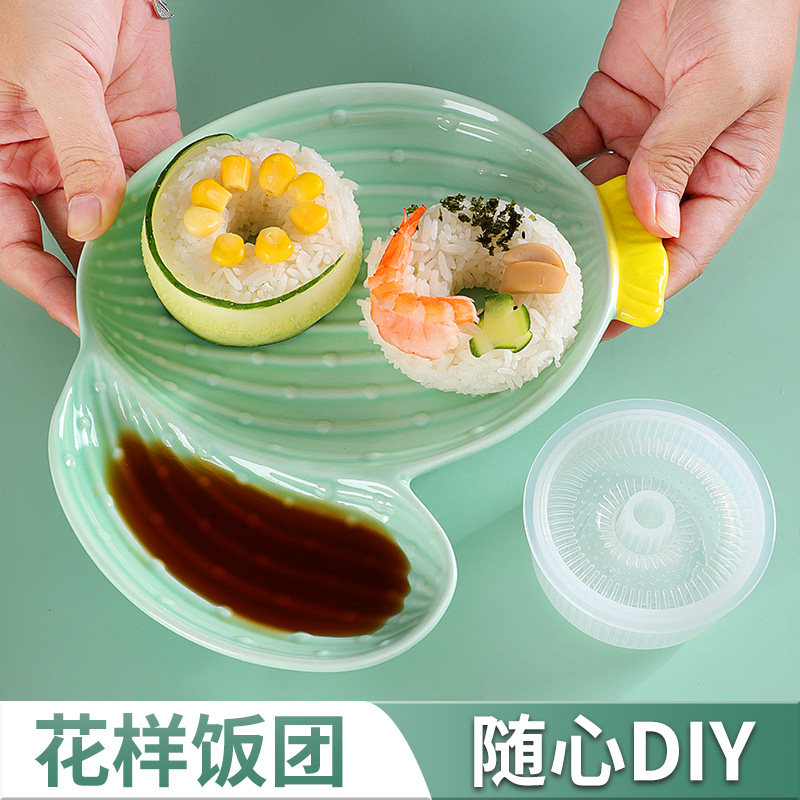 甜甜圈造型饭团模具创意儿童三角米饭磨具寿司便当自制宝宝辅食器