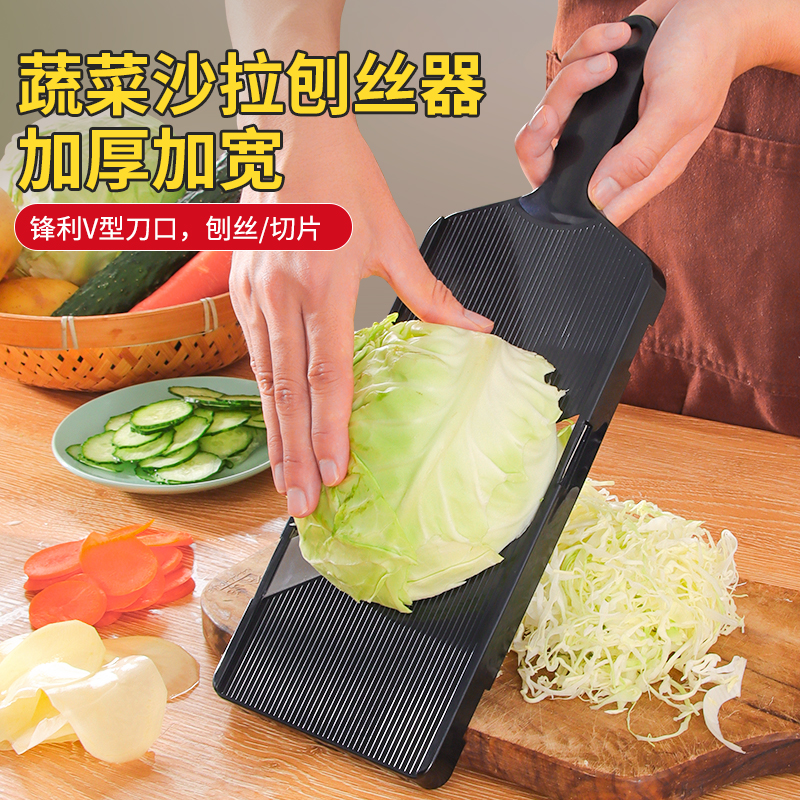 包菜刨丝器卷心菜包菜丝擦丝神器