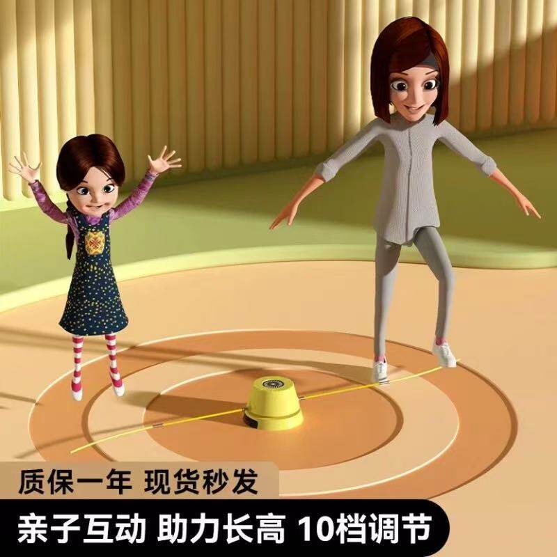 全智能自动跳绳机儿童健身趣味跳绳器减肥多人训练计数静音玩具